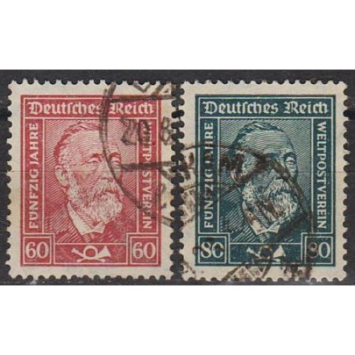 1924 - Німеччина - Стандарт Г.Стефан Mi.362-63  _3,0 €