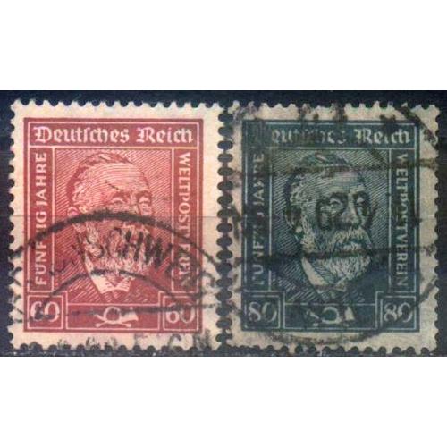 1924 - Німеччина - Стандарт Г.Стефан Mi.362-63  _3,0 €