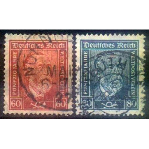 1924 - Німеччина - Стандарт Г.Стефан Mi.362-63  _3,0 €