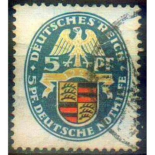 1926 - Німеччина - Допомога - Герби - Вюртемберг Mi.398 _гаш