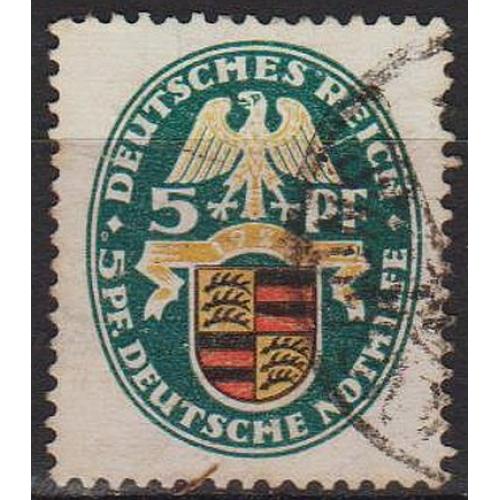 1926 - Німеччина - Допомога - Герби - Вюртемберг Mi.398 _гаш