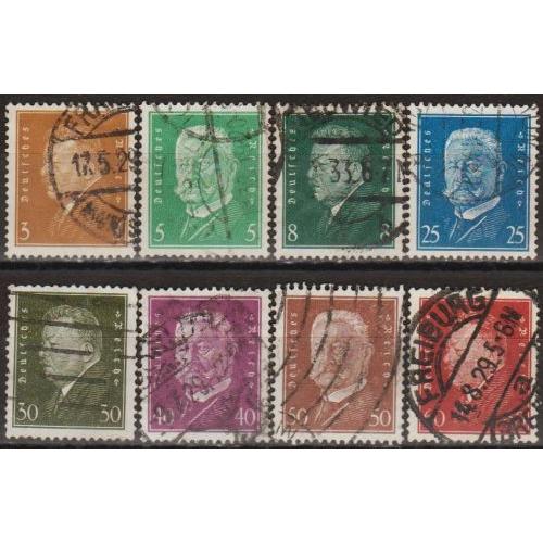 1928 - Німеччина - Стандарт - Президенти Mi.410-21 _13,50 €