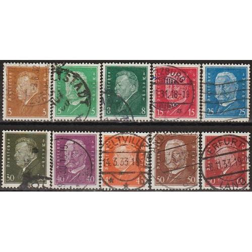 1928 - Німеччина - Стандарт - Президенти Mi.410-21 _18,30 €