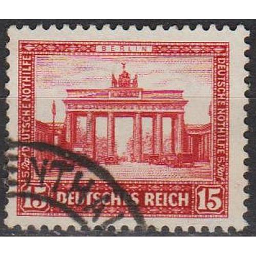 1930 - Німеччина - Зимова допомога - Берлін Mi.451 _3,0 €