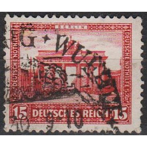 1930 - Німеччина - Зимова допомога - Берлін Mi.451 _3,0 €