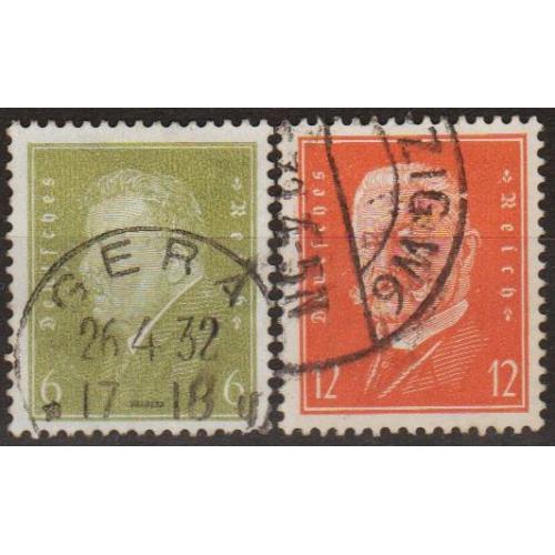 1932 - Німеччина - Стандарт - Президенти Mi.465-66  _1,80 €