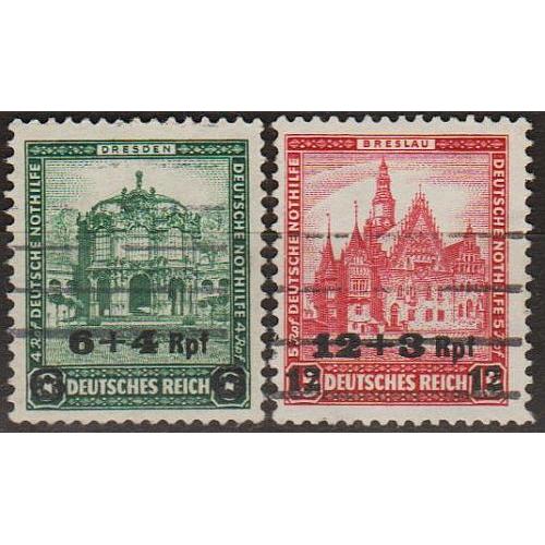 1932 - Німеччина - Зимова допомога - Архітектура Mi.463-64 Надруки - ПОВНА серія _28,0 €