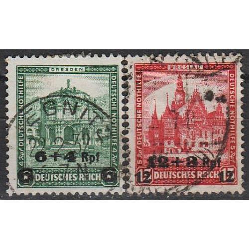 1932 - Німеччина - Зимова допомога - Архітектура - Надруки Mi.463-64 ПОВНА _28,0 €