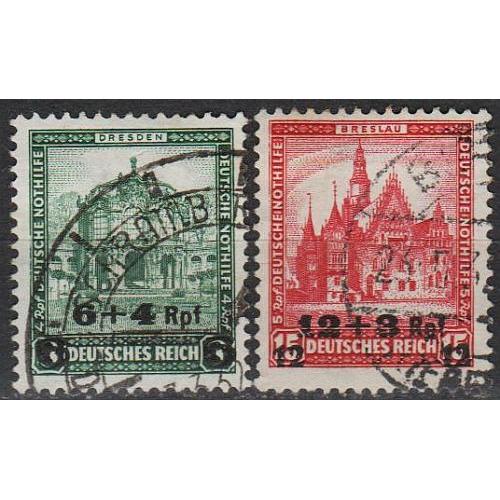 1932 - Німеччина - Зимова допомога - Архітектура - Надруки Mi.463-64 ПОВНА _28,0 €
