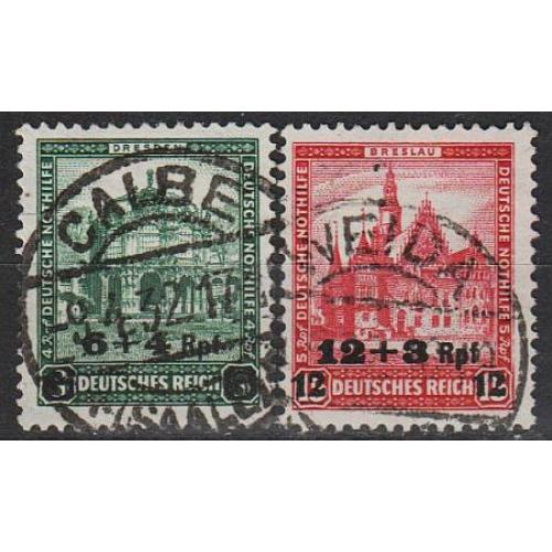 1932 - Німеччина - Зимова допомога - Архітектура - Надруки Mi.463-64 ПОВНА _28,0 €
