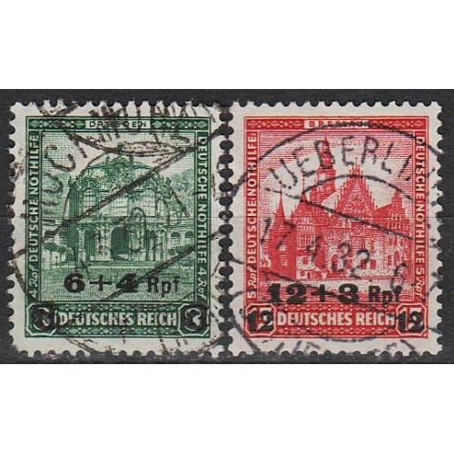 1932 - Німеччина - Зимова допомога - Архітектура - Надруки Mi.463-64 ПОВНА _28,0 €