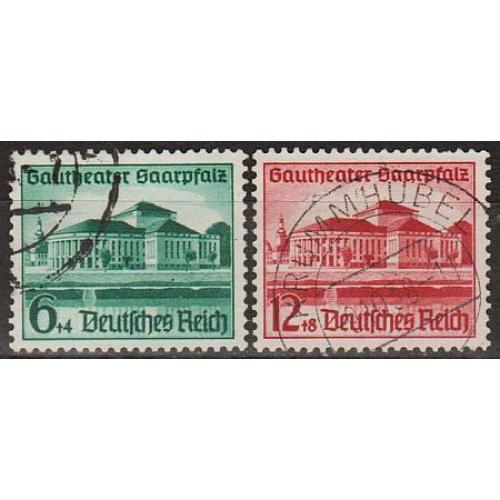 1938 - Рейх - Театр Саар Mi.673-74  _6.0 €