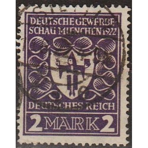 1922 - Німеччина - Торговий ярмарок в Мюнхені 2 Mi.200 _2,50 €