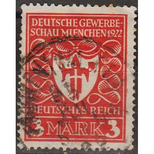 1922 - Німеччина - Торговий ярмарок в Мюнхені 3 Mi.201 _2,50 €