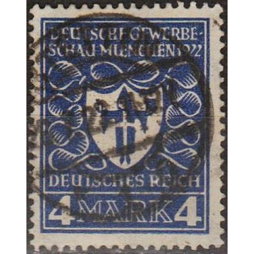 1922 - Німеччина - Торговий ярмарок в Мюнхені 4 Mi.202 _2,50 €