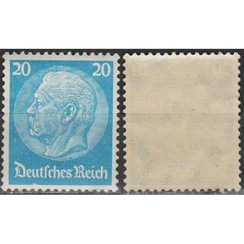 1933 - Рейх - Стандарт - Гінденбург 20 Mi.521 _4,50 € **