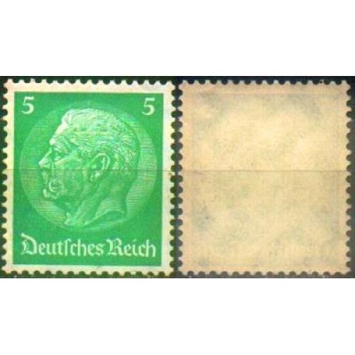 1933 - Рейх - Стандарт - Гінденбург 5 Mi.515 **