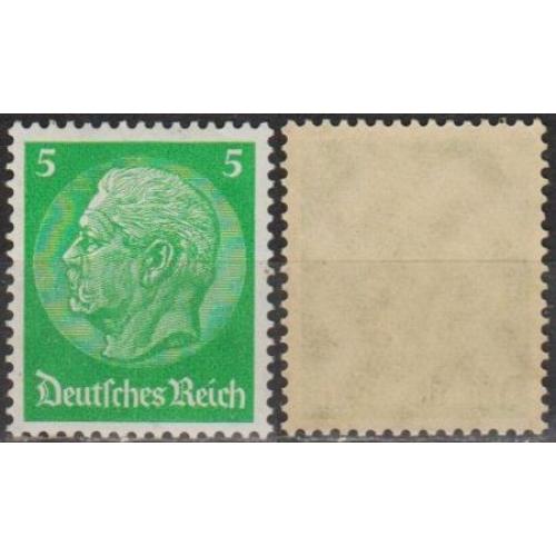 1933 - Рейх - Стандарт - Гінденбург 5 Mi.515 **
