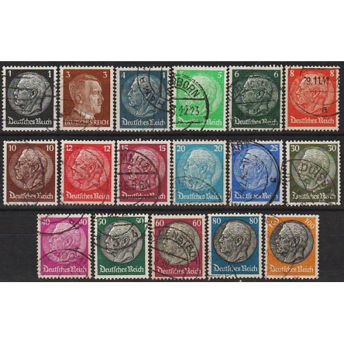 1933 - Рейх - Стандарт - Гінденбург Mi.512-28  _10,0 €