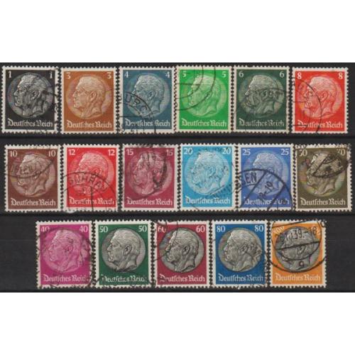 1933 - Рейх - Стандарт - Гінденбург Mi.512-28  _10,0 €