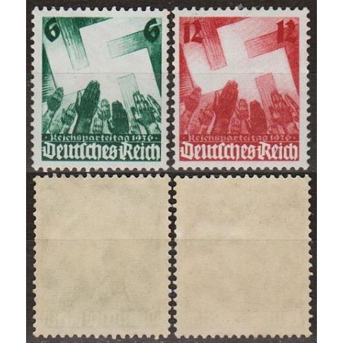 1936 - Рейх - Партз'ізд в Нюрнберзі Mi.632-33 _14,0 € **