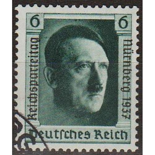 1937 - Рейх - Партз'їзд в Нюрнберзі - Надрук Mi.650 _7,50 €