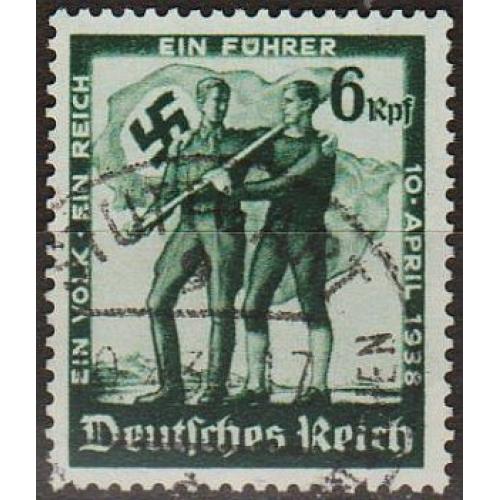 1938 - Рейх - Плебісцит в Австрії Mi.662 _ гаш