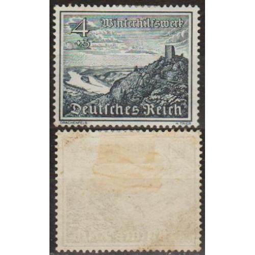 1939 - Рейх - Зимова допомога 4 Mi.731 *