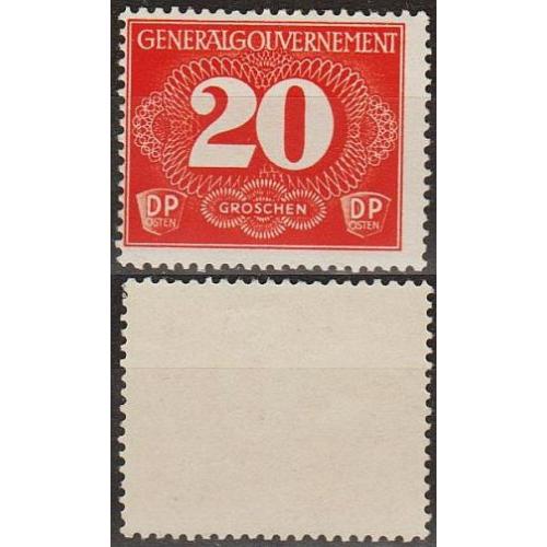 1940 - Рейх - GG - Марки доставки 20 Mi.2 _2,50 € **
