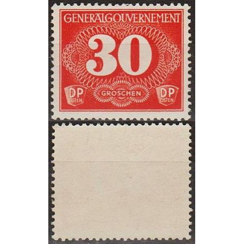 1940 - Рейх - GG - Марки доставки 30 Mi.3 _2,50 € **