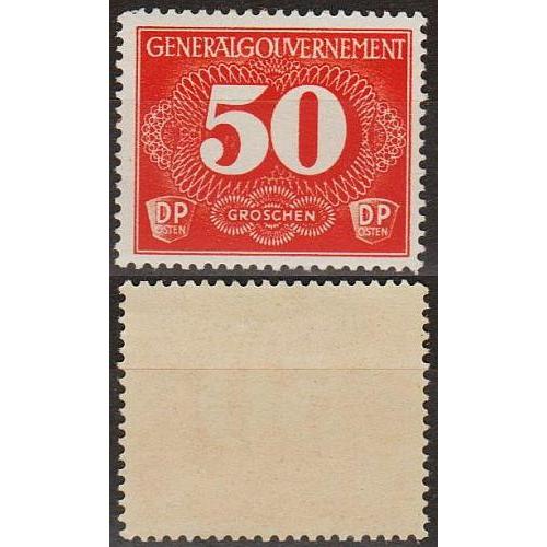 1940 - Рейх - GG - Марки доставки 50 Mi.4 _2,50 € **