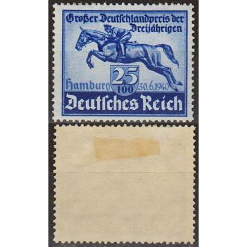 1940 - Рейх - Перегони в Гамбурзі Mi.746 _5,50 € *
