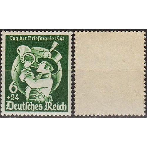 1941 - Рейх - День марки Mi.762 _6,50 € **