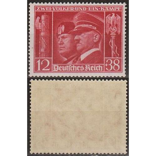 1941 - Рейх - Гітлер-Муссоліні Mi.763 _8.50 € **