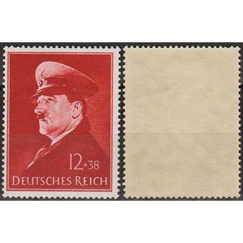 1941 - Рейх - 52 роки Гітлера Mi.772 _10.0 € **