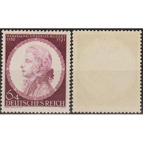 1941 - Рейх - 150 років смерті Моцарта Mi.810 *