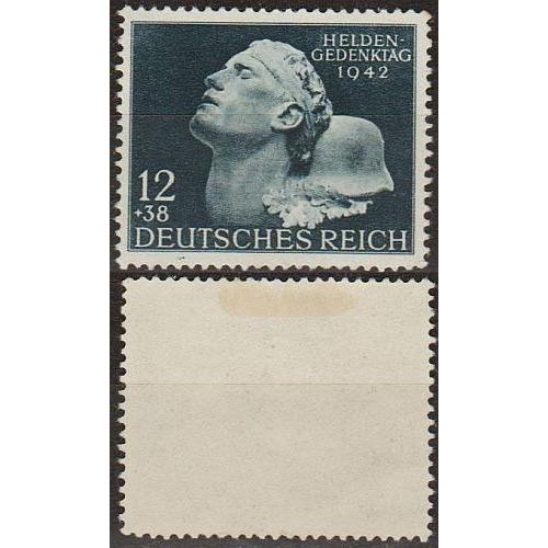 1942 - Рейх - Пам'яті полеглих Mi.812 *