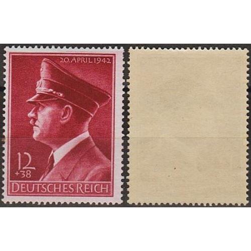 1942 - Рейх - 53 роки Гітлера Mi.813 _15.0 € **