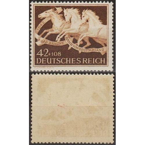 1942 - Рейх - Турнір в Мюнхені Mi.815 _10.0 € **