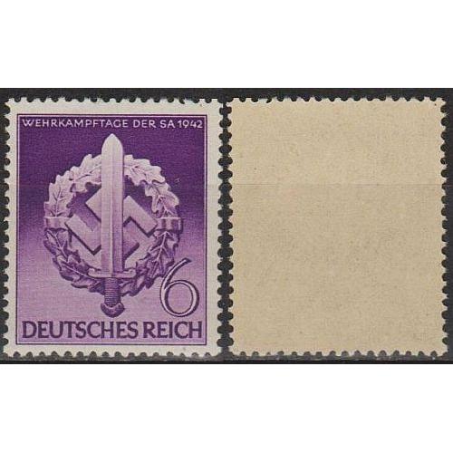 1942 - Рейх - Штурмовий загін Mi.818 **