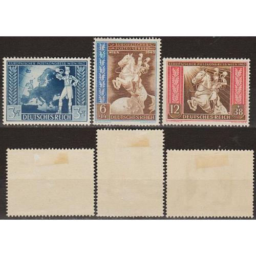 1942 - Рейх - Поштовий конгрес Mi.820-22 *