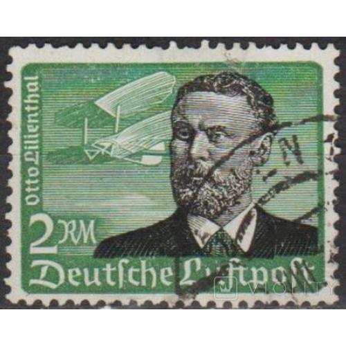 1934 - Рейх - Авіапошта - Отто Лілієнталь Mi.538 _25,0 €