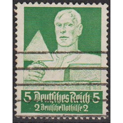 1934 - Рейх - Професії - Каменяр 5 Mi.558 _10,0 €