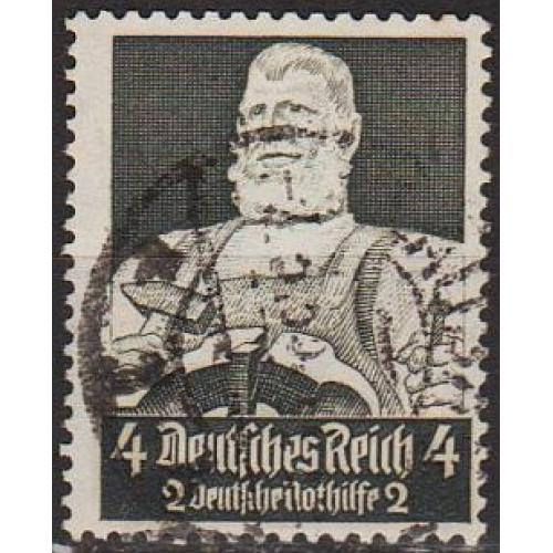 1934 - Рейх - Професії - Коваль 4 Mi.557 _2,0 €