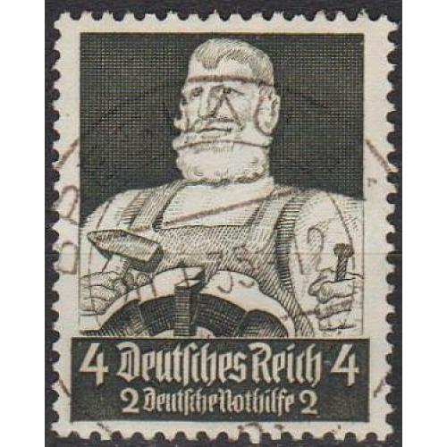 1934 - Рейх - Професії - Коваль 4 Mi.557 _2,0 €