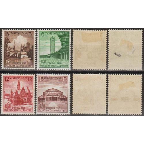 1938 - Рейх - Спортивний турнір у Бреслау Mi.665-68 *