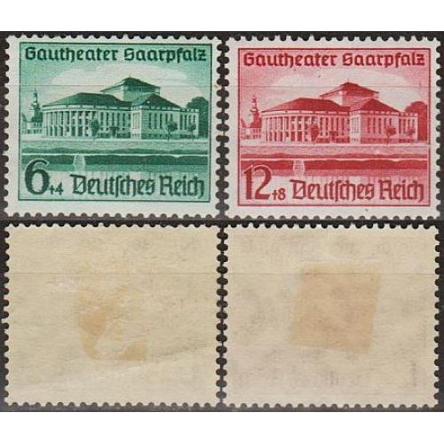 1938 - Рейх - Театр Саар Mi.673-74  _4,0 € *