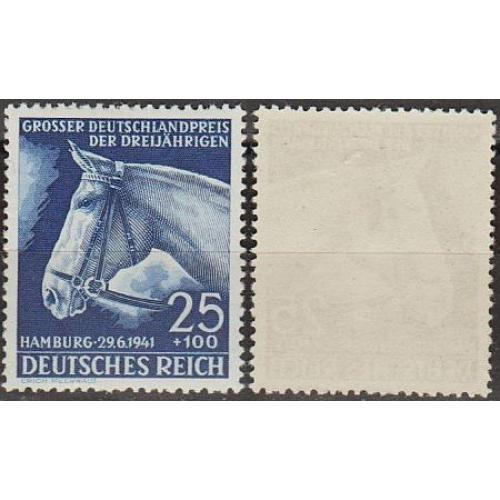 1941 - Рейх - Турнір в Гамбурзі Mi.779 *