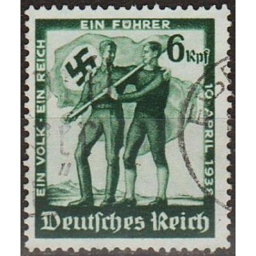 1938 - Рейх - Плебісцит в Австрії Mi.662 _гаш