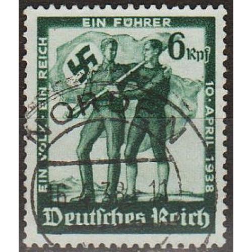 1938 - Рейх - Плебісцит в Австрії Mi.662 _гаш